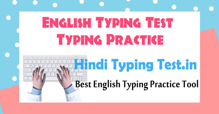 English Typing Test Online
