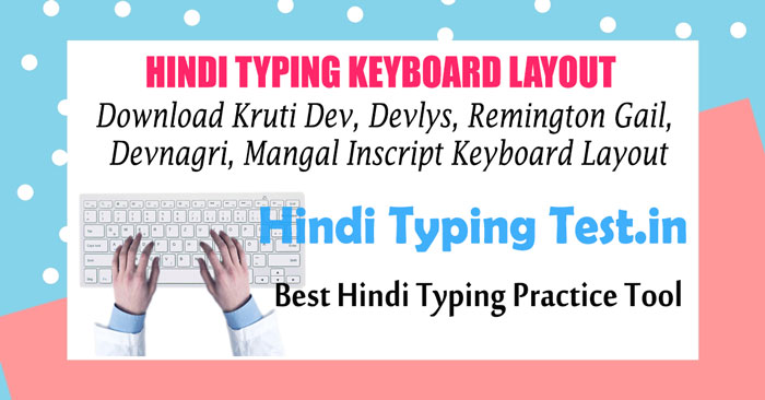 Hindi Typing Chart